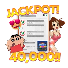 jackpot_result