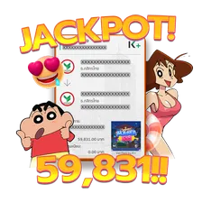 jackpot2_result