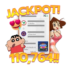 jackpot3_result